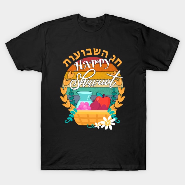 Happy Shavuot Jewish Celebration Hebrew Judaism Holiday Vintage T-Shirt by wonderws